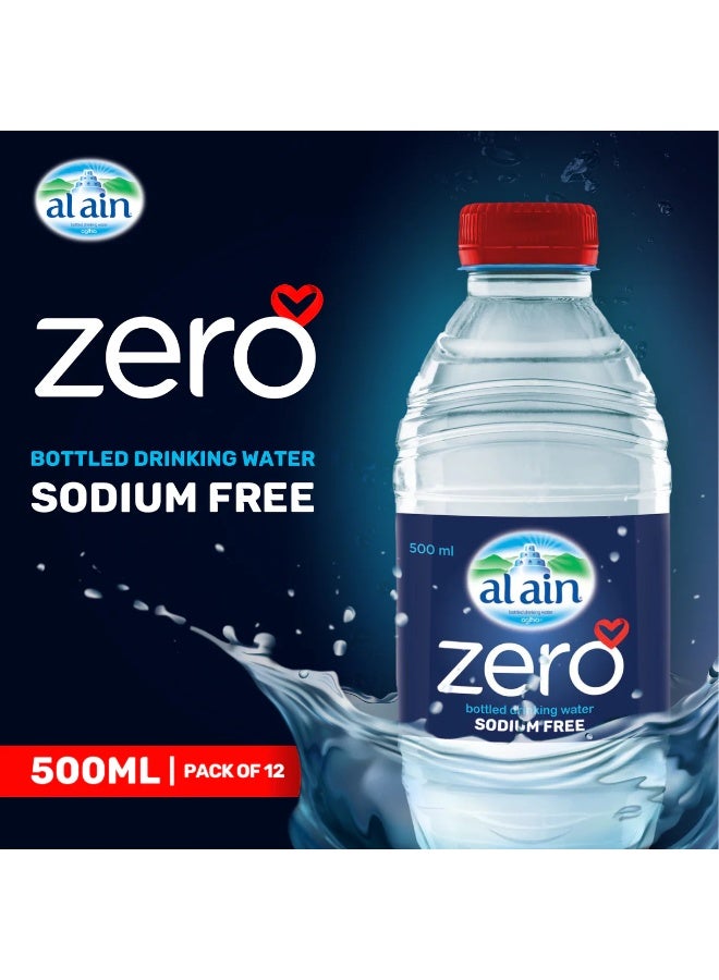 العين مياه العين بدون صوديوم معبأة - 12 قطعة (500 مل لكل منها) | ترطيب صحي، مياه معدنية خالية من الصوديوم - Image 5